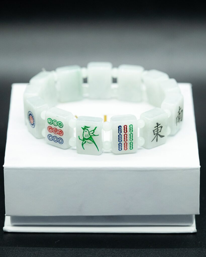 White Jade Mahjong Bracelet