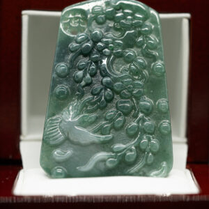 Cherry Blossom Garden Blue Water Jade Pendant